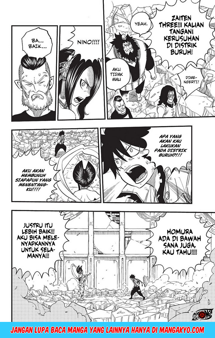 Eden’s Zero Chapter 61